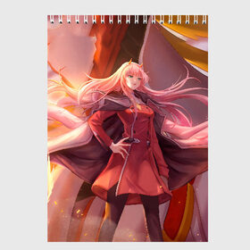 Скетчбук с принтом Darling In The Franxx в городе Новоалтайск, 100% бумага
 | 48 листов, плотность листов — 100 г/м2, плотность картонной обложки — 250 г/м2. Листы скреплены сверху удобной пружинной спиралью | 02 | anime | darling in the franxx | hiro | manga | zero two | аниме | ахегао | любимый во франксе | манга | милый во франксе | ноль два | хиро