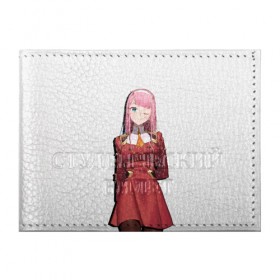 Обложка для студенческого билета с принтом Darling In The Franxx в городе Новоалтайск, натуральная кожа | Размер: 11*8 см; Печать на всей внешней стороне | Тематика изображения на принте: 02 | anime | darling in the franxx | hiro | manga | zero two | аниме | ахегао | любимый во франксе | манга | милый во франксе | ноль два | хиро