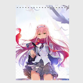 Скетчбук с принтом Darling In The Franxx в городе Новоалтайск, 100% бумага
 | 48 листов, плотность листов — 100 г/м2, плотность картонной обложки — 250 г/м2. Листы скреплены сверху удобной пружинной спиралью | 02 | anime | darling in the franxx | hiro | manga | zero two | аниме | ахегао | любимый во франксе | манга | милый во франксе | ноль два | хиро