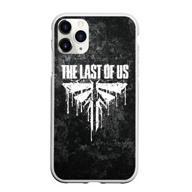 Чехол для iPhone 11 Pro матовый с принтом THE LAST OF US в городе Новоалтайск, Силикон |  | cicadas | fireflies | the last of us | the last of us part 2 | джоэл | последние из нас | цикады | элли