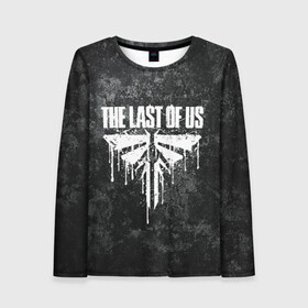 Женский лонгслив 3D с принтом ЦИКАДЫ | FIREFLIES | THE LAST OF US в городе Новоалтайск, 100% полиэстер | длинные рукава, круглый вырез горловины, полуприлегающий силуэт | cicadas | fireflies | the last of us | the last of us part 2 | джоэл | последние из нас | цикады | элли