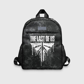 Детский рюкзак 3D с принтом ЦИКАДЫ | FIREFLIES | THE LAST OF US в городе Новоалтайск, 100% полиэстер | лямки с регулируемой длиной, сверху петелька, чтобы рюкзак можно было повесить на вешалку. Основное отделение закрывается на молнию, как и внешний карман. Внутри дополнительный карман. По бокам два дополнительных кармашка | cicadas | fireflies | the last of us | the last of us part 2 | джоэл | последние из нас | цикады | элли
