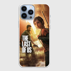 Чехол для iPhone 13 Pro Max с принтом THE LAST OF US в городе Новоалтайск,  |  | cicadas | fireflies | the last of us | the last of us part 2 | джоэл | последние из нас | цикады | элли