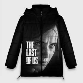 Женская зимняя куртка 3D с принтом THE LAST OF US в городе Новоалтайск, верх — 100% полиэстер; подкладка — 100% полиэстер; утеплитель — 100% полиэстер | длина ниже бедра, силуэт Оверсайз. Есть воротник-стойка, отстегивающийся капюшон и ветрозащитная планка. 

Боковые карманы с листочкой на кнопках и внутренний карман на молнии | cicadas | fireflies | the last of us | the last of us part 2 | джоэл | последние из нас | цикады | элли