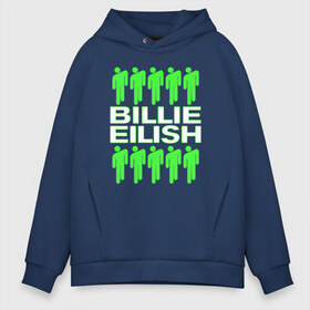 Мужское худи Oversize хлопок с принтом Billie Eilish в городе Новоалтайск, френч-терри — 70% хлопок, 30% полиэстер. Мягкий теплый начес внутри —100% хлопок | боковые карманы, эластичные манжеты и нижняя кромка, капюшон на магнитной кнопке | ailish | billi | billie eilish | bury a friend | copycat | crown | dont smile at me | lovely | music | my boy | party favor | pop | били | билли айлиш | музыка | певица | поп | эйлиш
