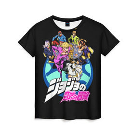 Женская футболка 3D с принтом JoJo’s Bizarre Adventure в городе Новоалтайск, 100% полиэфир ( синтетическое хлопкоподобное полотно) | прямой крой, круглый вырез горловины, длина до линии бедер | anime | jojo | jojo bizarre adventure | jojo’s bizarre adventure | аниме | джоджо | манга | невероятные приключения джоджо