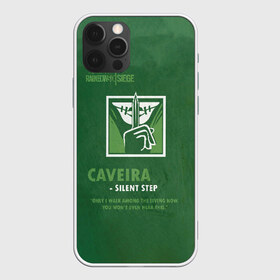 Чехол для iPhone 12 Pro Max с принтом Caveira в городе Новоалтайск, Силикон |  | art | bope | caveira | game art | rainbow six | rainbow six siege | siege | skull rain | ubisoft | арт | зеленый фон | игры | кавейра | компьютерные игры | осада | шутер