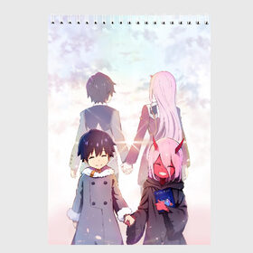 Скетчбук с принтом Darling In The Franxx в городе Новоалтайск, 100% бумага
 | 48 листов, плотность листов — 100 г/м2, плотность картонной обложки — 250 г/м2. Листы скреплены сверху удобной пружинной спиралью | 02 | anime | darling in the franxx | hiro | manga | zero two | аниме | ахегао | любимый во франксе | манга | милый во франксе | ноль два | хиро