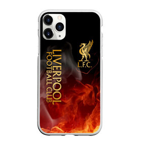 Чехол для iPhone 11 Pro матовый с принтом LIVERPOOL в городе Новоалтайск, Силикон |  | Тематика изображения на принте: lfc | liverpool | sport | ynwa | ливерпуль | лфк | спорт