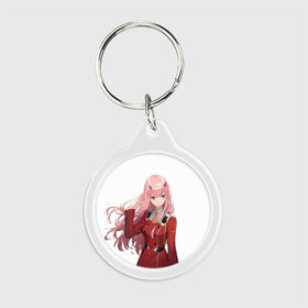 Брелок круглый с принтом Darling In The Franxx в городе Новоалтайск, пластик и полированная сталь | круглая форма, металлическое крепление в виде кольца | Тематика изображения на принте: 02 | anime | darling in the franxx | hiro | manga | zero two | аниме | ахегао | любимый во франксе | манга | милый во франксе | ноль два | хиро