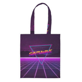 Сумка 3D повседневная с принтом SYNTHWAVE / RETROWAVE в городе Новоалтайск, 100% полиэстер | Плотность: 200 г/м2; Размер: 34×35 см; Высота лямок: 30 см | hotline miami | neon | outrun | outrun electro | retrowave | synth | synthwave | неон | хотлайн майами