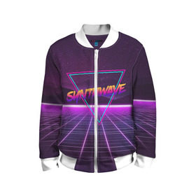 Детский бомбер 3D с принтом SYNTHWAVE / RETROWAVE в городе Новоалтайск, 100% полиэстер | застегивается на молнию, по бокам два кармана без застежек, мягкие манжеты, по низу бомбера и на воротнике — эластичная резинка | hotline miami | neon | outrun | outrun electro | retrowave | synth | synthwave | неон | хотлайн майами