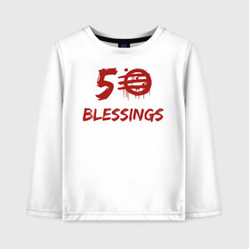Детский лонгслив хлопок с принтом 50 Blessings в городе Новоалтайск, 100% хлопок | круглый вырез горловины, полуприлегающий силуэт, длина до линии бедер | 50 blessings | 50 благословений | 80 е | hotline | miami | number | retrowave | usa | wrong | америка | горячая линия | майами | ретроваве | сша
