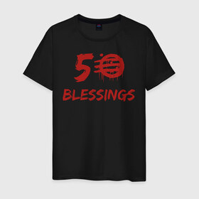 Мужская футболка хлопок с принтом 50 Blessings в городе Новоалтайск, 100% хлопок | прямой крой, круглый вырез горловины, длина до линии бедер, слегка спущенное плечо. | 50 blessings | 50 благословений | 80 е | hotline | miami | number | retrowave | usa | wrong | америка | горячая линия | майами | ретроваве | сша