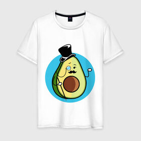 Мужская футболка хлопок с принтом Mr. Avocado в городе Новоалтайск, 100% хлопок | прямой крой, круглый вырез горловины, длина до линии бедер, слегка спущенное плечо. | авокадо | еда | сеньор | сноб | усы | фрукты