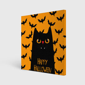 Холст квадратный с принтом Happy halloween в городе Новоалтайск, 100% ПВХ |  | halloween | horror | вампир | кот | кот вампир | котик | кошка | летучие мыши | мыши | пятница 13 | страшилки | страшно | ужасы | хоррор | хэллоуин