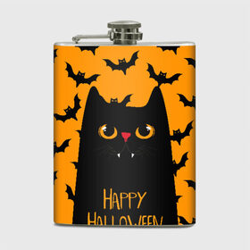 Фляга с принтом Happy halloween в городе Новоалтайск, металлический корпус | емкость 0,22 л, размер 125 х 94 мм. Виниловая наклейка запечатывается полностью | Тематика изображения на принте: halloween | horror | вампир | кот | кот вампир | котик | кошка | летучие мыши | мыши | пятница 13 | страшилки | страшно | ужасы | хоррор | хэллоуин
