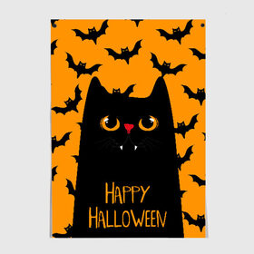 Постер с принтом Happy halloween в городе Новоалтайск, 100% бумага
 | бумага, плотность 150 мг. Матовая, но за счет высокого коэффициента гладкости имеет небольшой блеск и дает на свету блики, но в отличии от глянцевой бумаги не покрыта лаком | halloween | horror | вампир | кот | кот вампир | котик | кошка | летучие мыши | мыши | пятница 13 | страшилки | страшно | ужасы | хоррор | хэллоуин