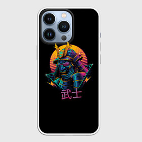 Чехол для iPhone 13 Pro с принтом Hotline Maiami в городе Новоалтайск,  |  | Тематика изображения на принте: 80 | cyber | delorean | game | hotline | hotlinemiami | maiami | music | outrun | retro | retrowave | samurai | synth | synthwave | будущее | делориан | игра | кибер | ретро | самурай