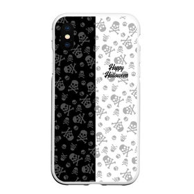 Чехол для iPhone XS Max матовый с принтом Halloween в городе Новоалтайск, Силикон | Область печати: задняя сторона чехла, без боковых панелей | ghost | halloween | pumpkin | skull | zombie | ведьма | джек | дух | зомби | кельты | кости | криповый | крипота | монстр | нечисть | праздник | привидение | призрак | пугало | скелет | страшный | тень | тыква | хеллоуин
