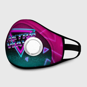 Маска из неопрена с принтом SYNTHWAVE / RETROWAVE в городе Новоалтайск, неопрен 100% | Форма огибающая нос. Резинки для ушей с дополнительной резинкой на затылке. Клапан для выдоха для активного дыхания при занятиях спортом. Эластичный материал маски и окантовки для лучшего растяжения и прилегания маски.  | hotline miami | neon | new retro wave | outrun | outrun electro | retro | retrowave | synth | synthwave | неон | ретро | хотлайн майами