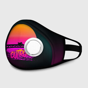 Маска из неопрена с принтом OUTRUN RETROWAVE в городе Новоалтайск, неопрен 100% | Форма огибающая нос. Резинки для ушей с дополнительной резинкой на затылке. Клапан для выдоха для активного дыхания при занятиях спортом. Эластичный материал маски и окантовки для лучшего растяжения и прилегания маски.  | hotline miami | neon | new retro wave | outrun | outrun electro | retro | retrowave | synth | synthwave | неон | ретро | хотлайн майами