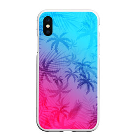 Чехол для iPhone XS Max матовый с принтом НЕОНОВЫЕ ПАЛЬМЫ NEON в городе Новоалтайск, Силикон | Область печати: задняя сторона чехла, без боковых панелей | hotline miami | neon | new retro wave | outrun | outrun electro | paints | palmen | rainbow | retro | retrowave | summer | synth | synthwave | tropical | брызги | брызги красок | звёзды | космос | краски | лето | неон | пальмы | радуга | 