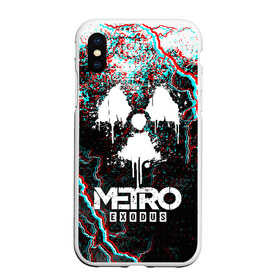 Чехол для iPhone XS Max матовый METRO EXODUS GLITCH: в городе Новоалтайск, Силикон | Область печати: задняя сторона чехла, без боковых панелей | exodus | horror | metro 2033 | metro exodus | sparta | survival | артём | игры | исход | метро | метро 2035 | спарта | спартанцы