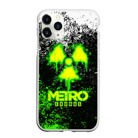 Чехол для iPhone 11 Pro Max матовый с принтом METRO EXODUS в городе Новоалтайск, Силикон |  | Тематика изображения на принте: exodus | horror | metro 2033 | metro exodus | sparta | survival | артём | игры | исход | метро | метро 2035 | спарта | спартанцы