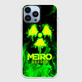 Чехол для iPhone 13 Pro Max с принтом METRO EXODUS в городе Новоалтайск,  |  | exodus | horror | metro 2033 | metro exodus | sparta | survival | артём | игры | исход | метро | метро 2035 | спарта | спартанцы