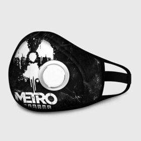 Маска из неопрена с принтом METRO EXODUS в городе Новоалтайск, неопрен 100% | Форма огибающая нос. Резинки для ушей с дополнительной резинкой на затылке. Клапан для выдоха для активного дыхания при занятиях спортом. Эластичный материал маски и окантовки для лучшего растяжения и прилегания маски.  | Тематика изображения на принте: exodus | horror | metro 2033 | metro exodus | sparta | survival | артём | игры | исход | метро | метро 2035 | спарта | спартанцы