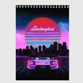 Скетчбук с принтом Lamborghini overdrive в городе Новоалтайск, 100% бумага
 | 48 листов, плотность листов — 100 г/м2, плотность картонной обложки — 250 г/м2. Листы скреплены сверху удобной пружинной спиралью | Тематика изображения на принте: 80х | 90х | hotlinemimai | outrun | retrowave | synth | synthwave | гонки | дискотека | драйв | ламборгини | ламборджини | неоновые | ретро | светящиеся | скорость