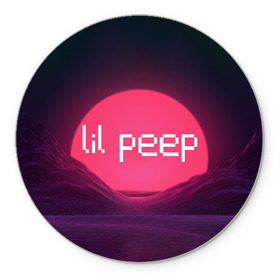 Коврик для мышки круглый с принтом lil peep(Logo) в городе Новоалтайск, резина и полиэстер | круглая форма, изображение наносится на всю лицевую часть | cry baby | lil peep | logo | rap | заход солнца | знаменитости. эмо | известный исполнитель | неон | пип | редактируемое лого | реп | розоватый оттенок | рок | рэп | яркий фон
