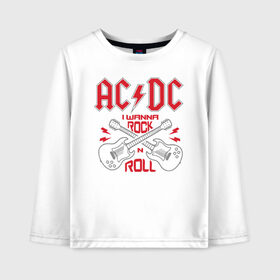 Детский лонгслив хлопок с принтом AC DC в городе Новоалтайск, 100% хлопок | круглый вырез горловины, полуприлегающий силуэт, длина до линии бедер | ac dc | acdc | acdc ас дс | австралийская | ангус янг | асдс | блюз | группа | крис слэйд | метал | молния | музыка | певцы | рок | рок н ролл | стиви янг | хард | хардрок | эксл роуз