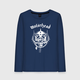 Женский лонгслив хлопок с принтом Motrhead в городе Новоалтайск, 100% хлопок |  | larry wallis | lucas fox | motorhead | motrhead | группа | кэмпбелл | лемми | метал | микки ди | мотор хед | моторхед | рок | тейлор | фил | хард | хардрок | хеви | хевиметал