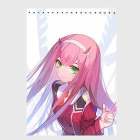Скетчбук с принтом Darling In The Franxx в городе Новоалтайск, 100% бумага
 | 48 листов, плотность листов — 100 г/м2, плотность картонной обложки — 250 г/м2. Листы скреплены сверху удобной пружинной спиралью | 02 | anime | darling in the franxx | hiro | manga | zero two | аниме | ахегао | любимый во франксе | манга | милый во франксе | ноль два | хиро