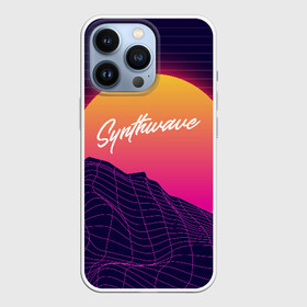 Чехол для iPhone 13 Pro с принтом SYNTHWAVE   RETROWAVE в городе Новоалтайск,  |  | Тематика изображения на принте: galaxy | geometry | hotline miami | neon | new retro wave | outrun | outrun electro | retro | retrowave | space | synth | synthwave | геометрия | космос | неон | ретро | фигуры | хотлайн майами