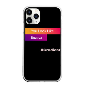 Чехол для iPhone 11 Pro Max матовый с принтом gradient buzova в городе Новоалтайск, Силикон |  | Тематика изображения на принте: buzova | face | faces | funny | gradient | instagaram | network | neural | neural network | бузова | инстаграм | лица | нейросеть | прикол | приложение