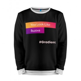 Мужской свитшот 3D с принтом gradient buzova в городе Новоалтайск, 100% полиэстер с мягким внутренним слоем | круглый вырез горловины, мягкая резинка на манжетах и поясе, свободная посадка по фигуре | buzova | face | faces | funny | gradient | instagaram | network | neural | neural network | бузова | инстаграм | лица | нейросеть | прикол | приложение