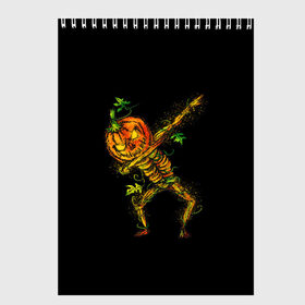 Скетчбук с принтом Dabbing Pumpkin в городе Новоалтайск, 100% бумага
 | 48 листов, плотность листов — 100 г/м2, плотность картонной обложки — 250 г/м2. Листы скреплены сверху удобной пружинной спиралью | Тематика изображения на принте: 19 | 2019 | cat | ghost | halloween | ведьма | динозавр | кости | кошка | ночь | паук | приведение | призрак | скелет | тыква | тьма | ужас | хелловин | хеллоувин | хэллоуин | череп