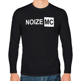 Мужской лонгслив хлопок с принтом Noize MC в городе Новоалтайск, 100% хлопок |  | Тематика изображения на принте: face2face | mc | noize | noize mc | protivo gunz | rыchigy mashыn 13 | v.i.p | алексеев | иван алексеев | мс | ноиз | ноиз мс | нойз | нойз мс | реп | рок | рэп | хип хоп | шум | шуметь