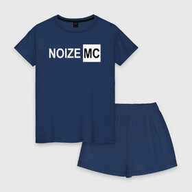 Женская пижама с шортиками хлопок с принтом Noize MC в городе Новоалтайск, 100% хлопок | футболка прямого кроя, шорты свободные с широкой мягкой резинкой | face2face | mc | noize | noize mc | protivo gunz | rыchigy mashыn 13 | v.i.p | алексеев | иван алексеев | мс | ноиз | ноиз мс | нойз | нойз мс | реп | рок | рэп | хип хоп | шум | шуметь