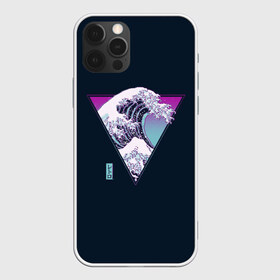 Чехол для iPhone 12 Pro Max с принтом Великая Ретро Волна в городе Новоалтайск, Силикон |  | 80 | cyber | game | hotline | hotlinemiami | maiami | music | outrun | retro | retrowave | synth | synthwave | волна | игра | кибер | ретро