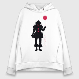 Женское худи Oversize хлопок с принтом Pennywise в городе Новоалтайск, френч-терри — 70% хлопок, 30% полиэстер. Мягкий теплый начес внутри —100% хлопок | боковые карманы, эластичные манжеты и нижняя кромка, капюшон на магнитной кнопке | clown | derry | it 2 | it: chapter two | loser | lover | pennywise | shtatit | stephen king | warner brothers | ворнер бразерс | дерри | клоун | оно 2 | пеннивайз | стивен кинг