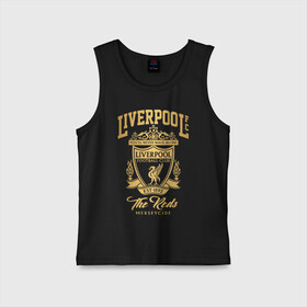 Детская майка хлопок с принтом Ливерпуль в городе Новоалтайск,  |  | liverpool | liverpool fc | ynwa | you never walk alone | ливерпуль | фан ливерпуля | фанатская | футбол | футболист | футбольный клуб | энфильд