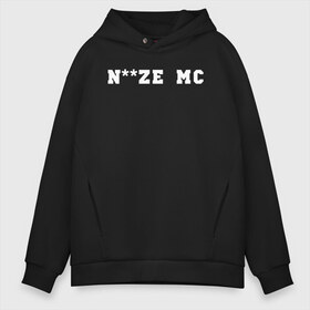 Мужское худи Oversize хлопок с принтом Noize MC в городе Новоалтайск, френч-терри — 70% хлопок, 30% полиэстер. Мягкий теплый начес внутри —100% хлопок | боковые карманы, эластичные манжеты и нижняя кромка, капюшон на магнитной кнопке | Тематика изображения на принте: face2face | mc | noize | noize mc | protivo gunz | rыchigy mashыn 13 | v.i.p | алексеев | иван алексеев | мс | ноиз | ноиз мс | нойз | нойз мс | реп | рок | рэп | хип хоп | шум | шуметь