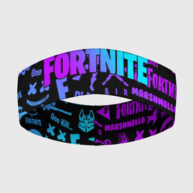 Повязка на голову 3D с принтом FORTNITE x MARSHMELLO NEON | НЕОН в городе Новоалтайск,  |  | Тематика изображения на принте: fortnite | fortnite x | marshmello | маршмелло | фортнайт