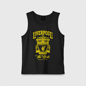 Детская майка хлопок с принтом Ливерпуль в городе Новоалтайск,  |  | liverpool | liverpool fc | ynwa | you never walk alone | ливерпуль | фан ливерпуля | фанатская | футбол | футболист | футбольный клуб | энфильд