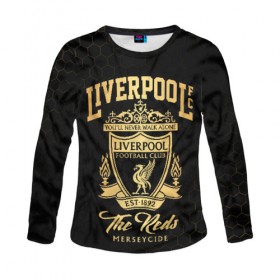 Женский лонгслив 3D с принтом Ливерпуль в городе Новоалтайск, 100% полиэстер | длинные рукава, круглый вырез горловины, полуприлегающий силуэт | liverpool | liverpool fc | ynwa | you never walk alone | ливерпуль | фан ливерпуля | фанатская | футбол | футболист | футбольный клуб | энфильд