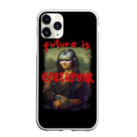 Чехол для iPhone 11 Pro матовый с принтом Cyberpunk Mona Lisa в городе Новоалтайск, Силикон |  | 2077 | cyberpunk | cyberpunk 2077 | game | keanu reeves | lisa | mona | samurai | игра | искуство | картина | киану ривз | кибер | киберпанк | киборг | лиза | мона | робот | самураи